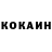 ГАШ гашик Olga 11Rudko