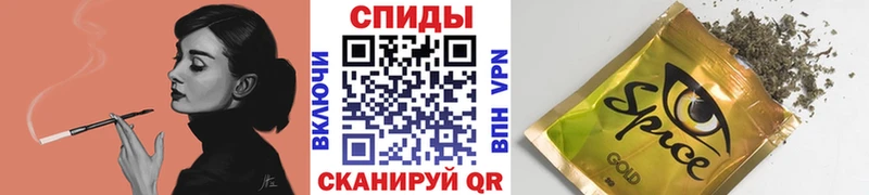 сайты даркнета Telegram  Дивногорск  Бутират Butirat 