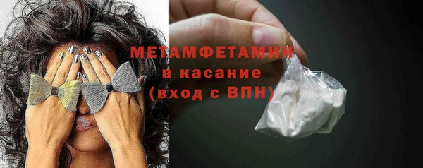 твердый Гусь-Хрустальный