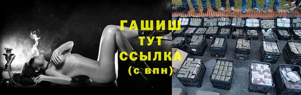 твердый Гусь-Хрустальный