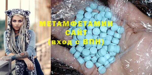 кокаин перу Гусев