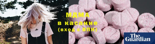 кокаин перу Гусев
