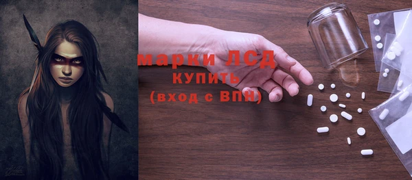 гашишное масло Гусиноозёрск