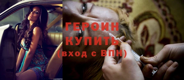 кокаин перу Гусев