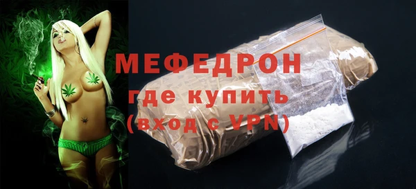 гашишное масло Гусиноозёрск