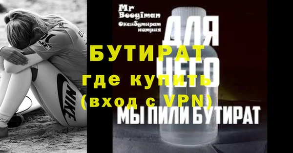 кокаин перу Гусев