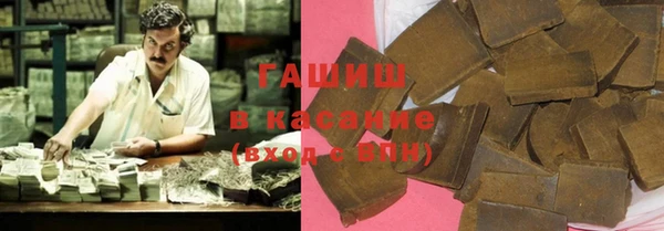 кокаин перу Гусев