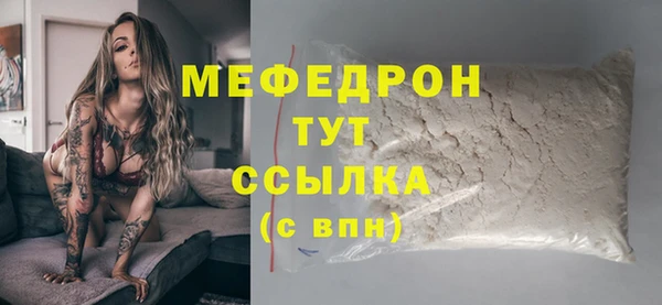 гашишное масло Гусиноозёрск