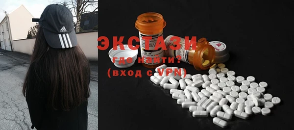 кокаин перу Гусев