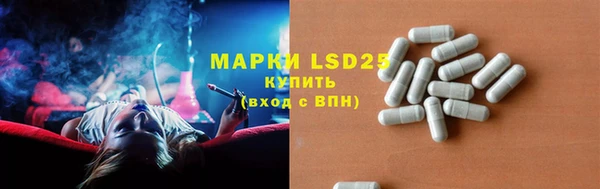 кокаин перу Гусев