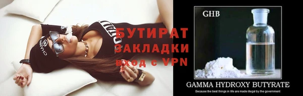 кокаин перу Гусев