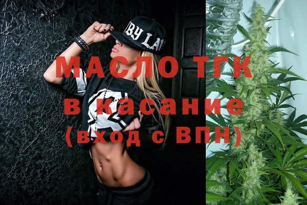 твердый Гусь-Хрустальный