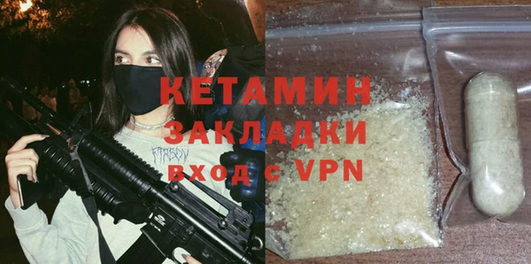 твердый Гусь-Хрустальный