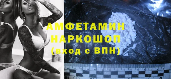 твердый Гусь-Хрустальный