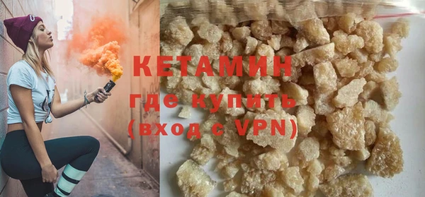 кокаин перу Гусев