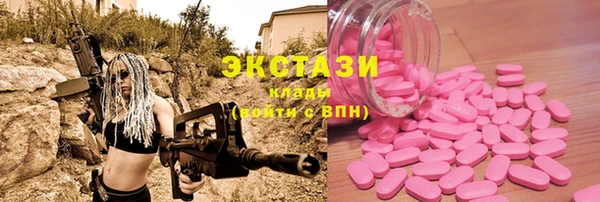 кокаин перу Гусев