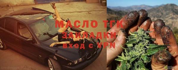твердый Гусь-Хрустальный