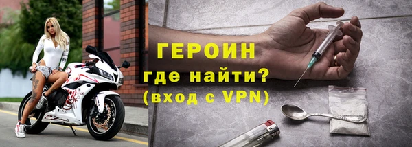 гашишное масло Гусиноозёрск