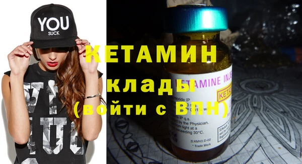 твердый Гусь-Хрустальный
