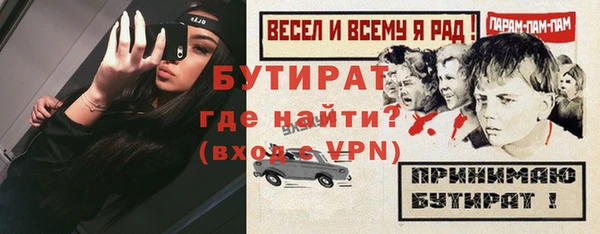 кокаин перу Гусев