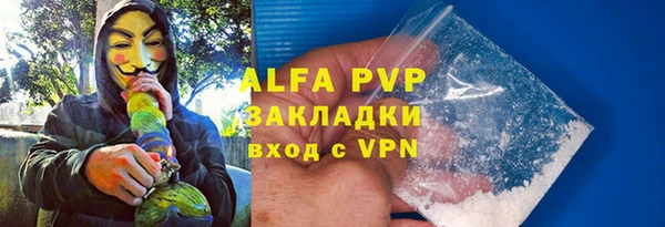 кокаин перу Гусев