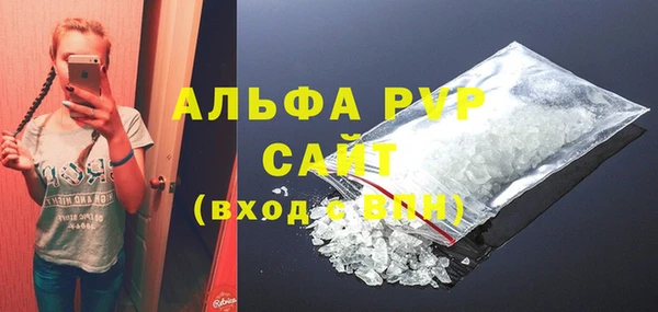 кокаин перу Гусев