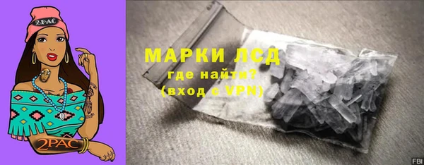 кокаин перу Гусев