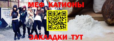 синтетический гашиш Лесосибирск