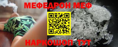 синтетический гашиш Лесосибирск