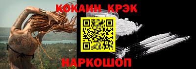 скорость mdpv Ликино-Дулёво