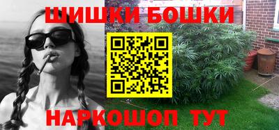 синтетический гашиш Лесосибирск