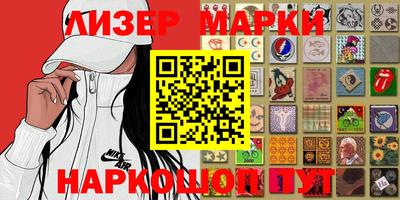 скорость mdpv Ликино-Дулёво