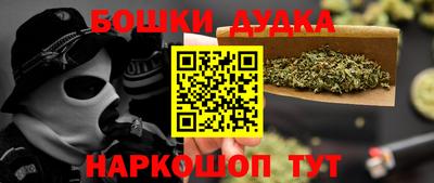 скорость mdpv Ликино-Дулёво