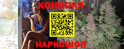 синтетический гашиш Лесосибирск
