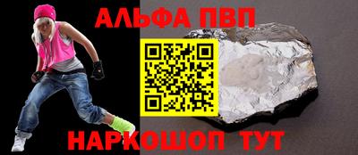 скорость mdpv Ликино-Дулёво