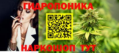 скорость mdpv Ликино-Дулёво