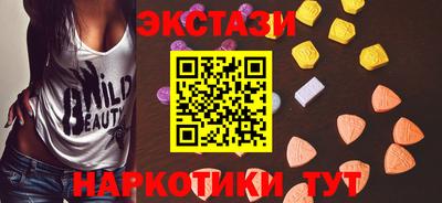 альфа пвп Ливны