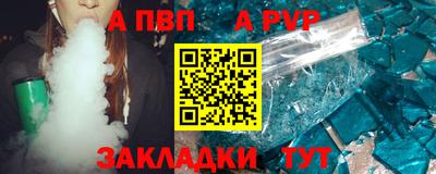 скорость mdpv Ликино-Дулёво