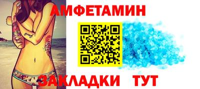 синтетический гашиш Лесосибирск