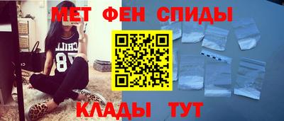 скорость mdpv Ликино-Дулёво