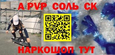 скорость mdpv Ликино-Дулёво