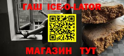 скорость mdpv Ликино-Дулёво