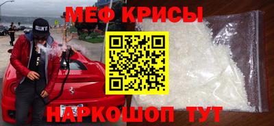 синтетический гашиш Лесосибирск