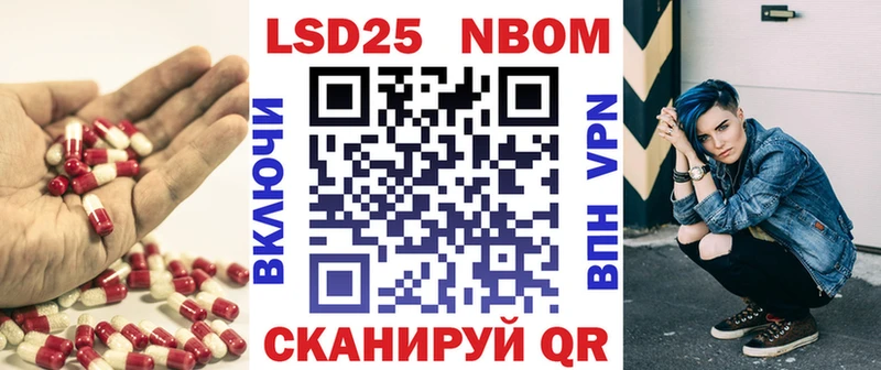 ЛСД экстази ecstasy  Дивногорск 