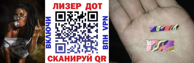 Марки N-bome 1,5мг  Дивногорск 