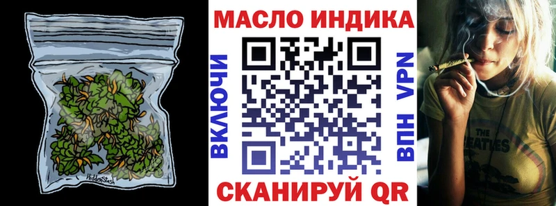 Дистиллят ТГК Wax  KRAKEN tor  Дивногорск 